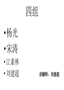 福特汽车公司