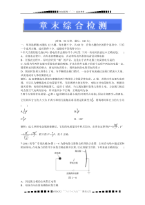 区安监局2016年度精神文明创建工作总结