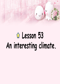 An-interesting-climate-ppt