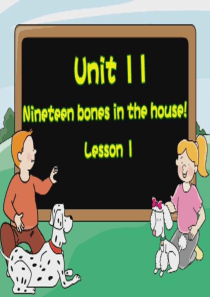 unit-11-Nineteen-bones-in-the-house