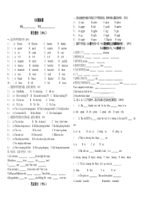 牛津英语小学五年级下册期末复习试卷
