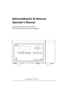 RefractoMax521示差检测器说明书