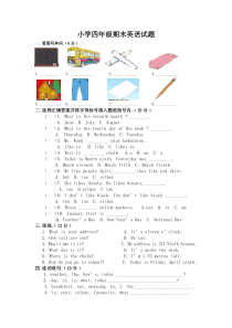 冀教版小学四年级英语下册期末试题附答案