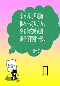 2016年党组织书记抓党建工作责任制述职报告党组织