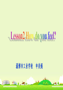 Lesson2-how-do-you-feel--