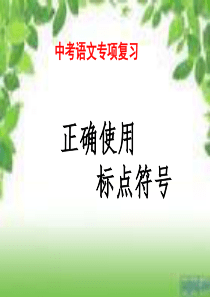 公司党委书记董事长在2019年党风廉政建设警示教育大会上的讲话公司党委书记和董事长应该如何分工