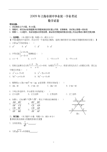 市政府法制办公室2018年工作总结报告