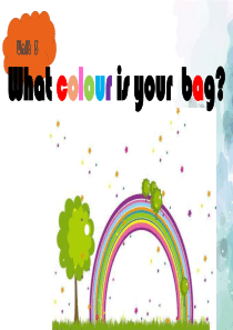 北京版-英语-一年级下册-Unit3-What-colour-is-you-bag-Lesson9-