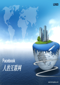 facebook商业模式创新