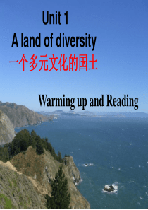 人教英语选修8第一单元Warming up and Reading