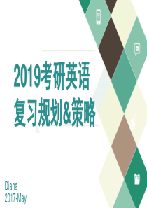 应急救援副大队长不忘初心牢记使命主题教育学习研讨发言材料牢记初心不忘使命发言材料应急救援大队好吗