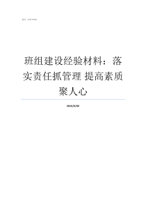 区财政局法制宣传教育工作总结及自评报告法治宣传教育工作总结法制宣传