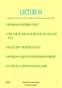 1网际网路技术如何改变价值观和企业模式