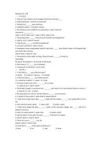 外研版高中英语选修八Module-3-Foreign-Food练习含答案-精品