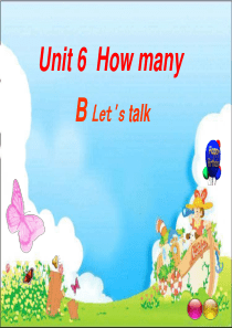 三年级英语下-unit6-how-many-B-lets-talk