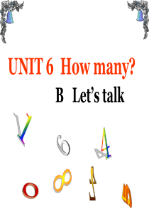 三年级下英语unit-6-How-many-B-lets-talk