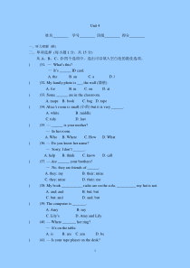 七上英语Unit-4-Where-is-my-schoolbag测试题