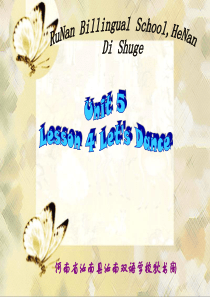 M2-Unit-5-Lesson-4-Lets-Dance11