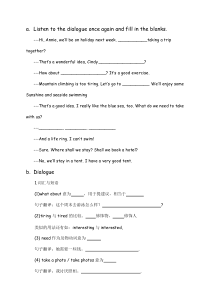 unit-7So-much-to-do-before-we-travel!-一、二课时学案