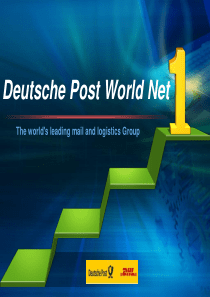 DeutschePostWorldNet-演讲