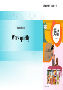 五年级下册英语课件-Unit6-Work-quietly!-Part-B课时3∣人教(PEP)(20