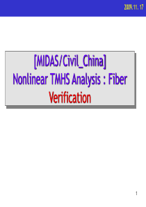 midas Civil Mander本构模型验证文件