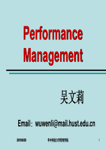 Managmerialaccounting财务决策