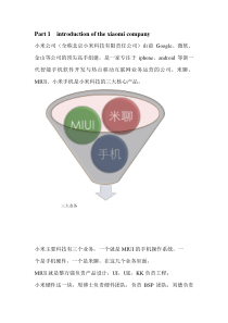 主题教育关于坚定理想信念全面从严治党学习研讨发言材料党的理想信念