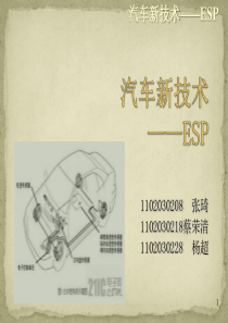 焊膏印刷中影响质量的因素(1)