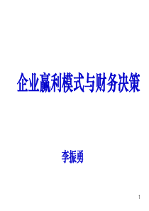 XXXX-2019年中国紫甘蓝色素行业深度研究与市场竞争态势