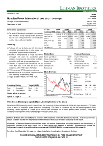 Lehman对华电国际的价值评估报告(1)