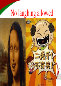 新概念3B-unit24-No-laughing-allowed