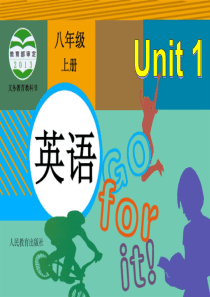 新目标八年级上册英语Unit1-Section-B-1