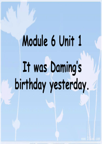 新版-M6U1-It-was-Damings-birthday-yesterday终结