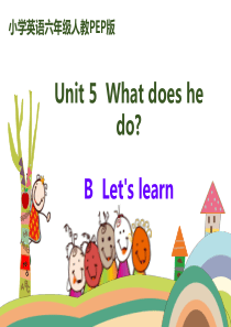 Unit 5 B Lets learn乐乐