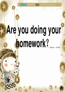 M3U2Are_you_doing_your_homework？