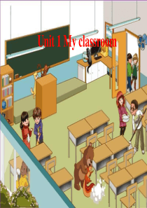 PEP小学英语四年级上册新版Unit1_My classroom_B_lets_talk