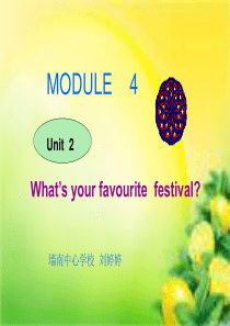 What’s_your_favourite__festival