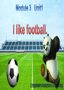 外研版三起三年级下册I like football课件2015最新版