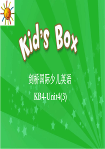 Kids-box4-Unit5-1