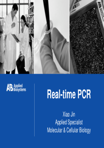 Real-time-PCR(从原理到实验方法及数据分析)