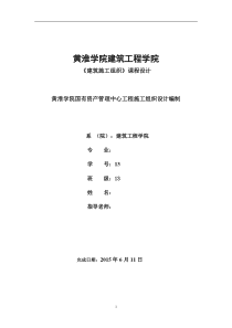 多管闲事的纪检人纪检工作征文多管闲事的人