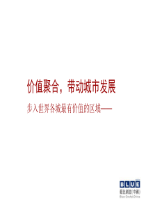 纱窗可行性报告