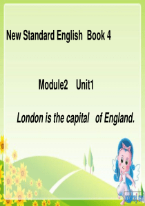 m2 london is the capital of England