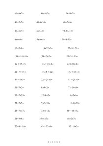 40小学二年级数学口算题大全