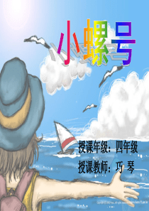 深化学习找差距转变作风促发展专题民主生活会对照检查材料