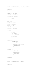 用verilog写的正弦波发生器