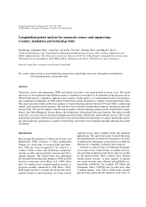 Longitudinal patent analysis for nanoscale science