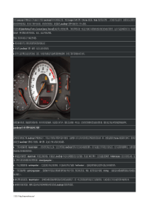 编写快速、高效的JAVASCRIPT代码