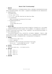 新人教版七年级英语上册-Starter-Units-1教案